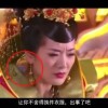 福彩左岸春风一语定蓝