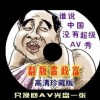 左岸春风一语断蓝2021010期